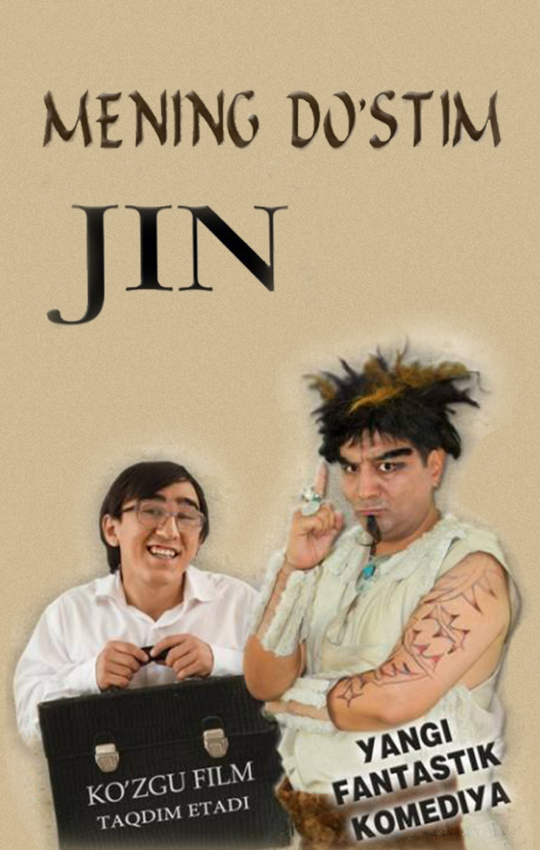 U mening sikimga siydi.