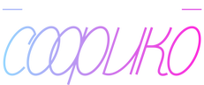 Вызов Софико