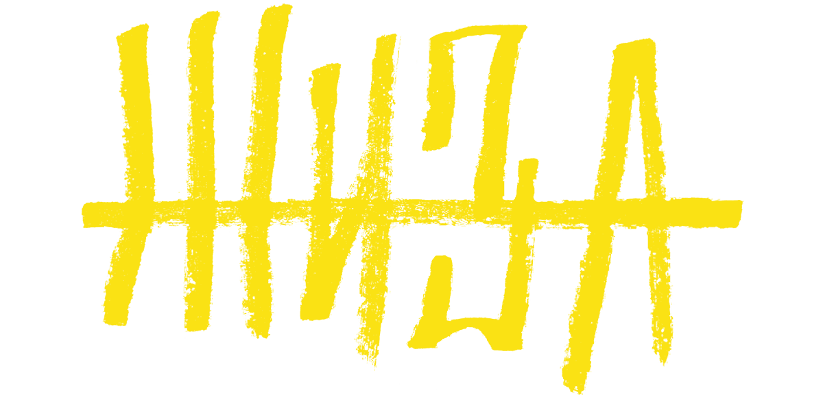 Жиза (сезон 1)