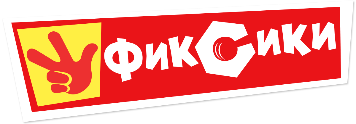 Фиксики (сезон 3)